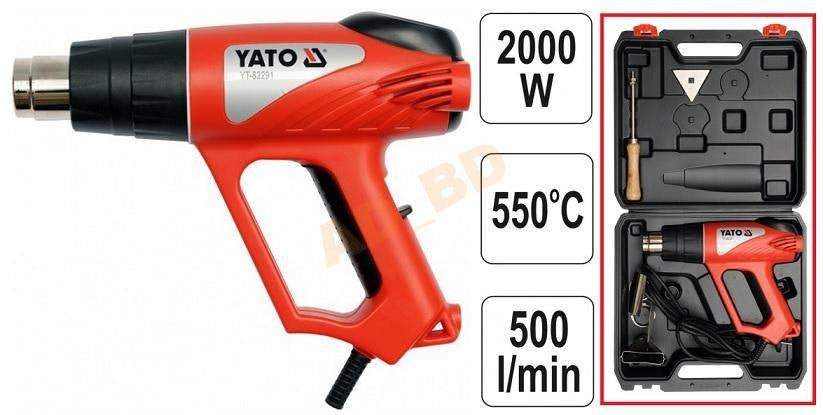 فرد هواء ساخن مع إكسسوارات 2000 واط ياتو | Yato فرد هواء ساخن مع إكسسوارات 2000 واط ياتو | Yato