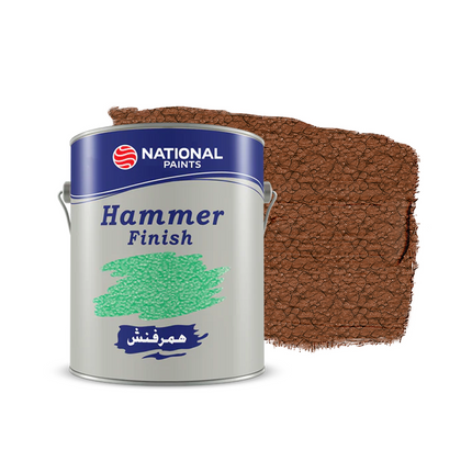 National Hammer Finish Yellowish Gold Paint - National