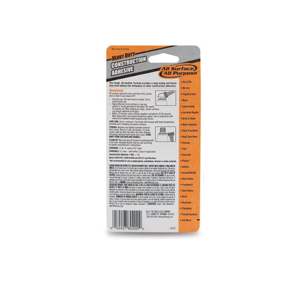 Gorilla Heavy Duty Construction Adhesive|| لاصق - Mega Hardware