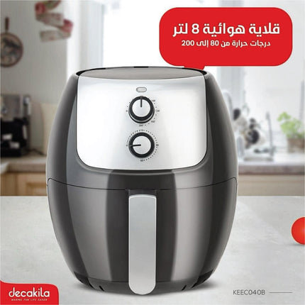 DECAKILA 8L Air Fryer