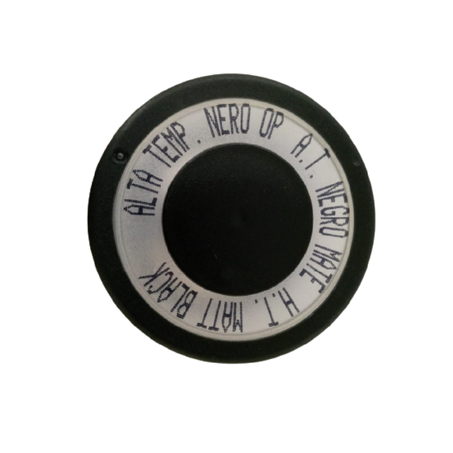 دهان رش حراري أمبرو 400 مل  - أسود