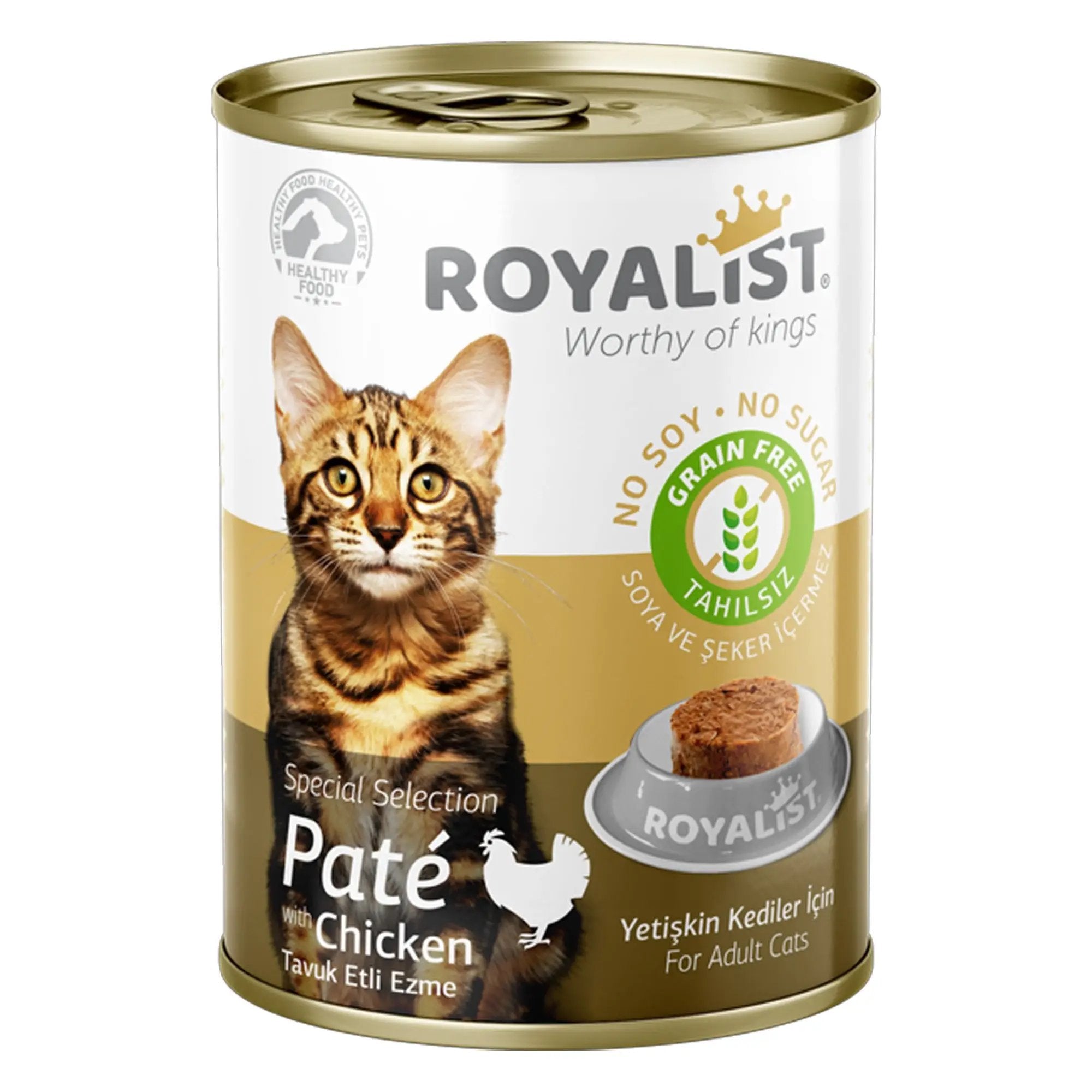 Royalist Pate Cat Food Chicken 400g |