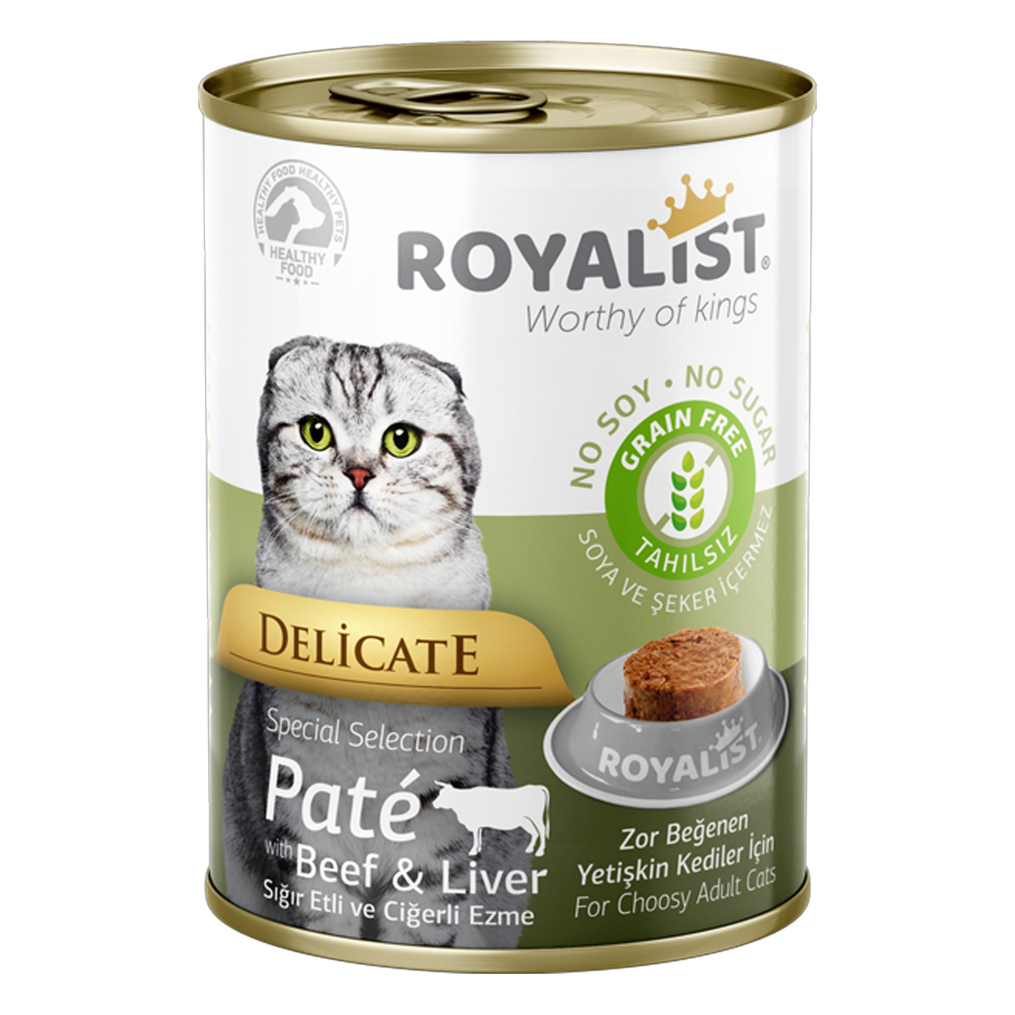 Royalist Pate Cat Food Beef & LIver 400g |
