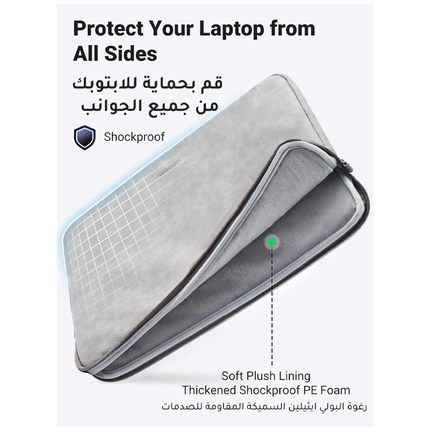 حقيبة لابتوب محمولة 2 بـ 1 تعمل كقاعد للماوس مقاس 14 - 14.9 ماركة UGREEN