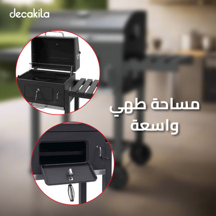Decakila 58x42.5 cm Charcoal BBQ