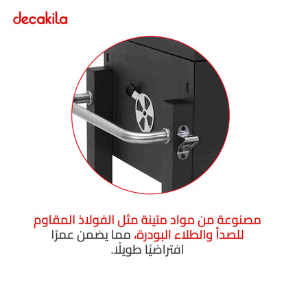 Decakila 58x42.5 cm Charcoal BBQ