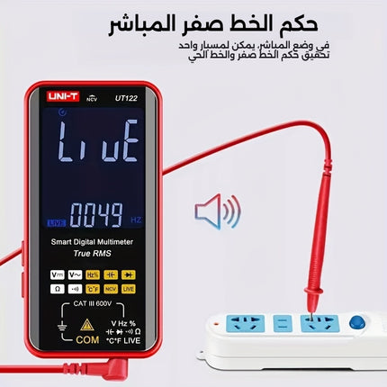 مقياس رقمي ذكي UNI-T UT122