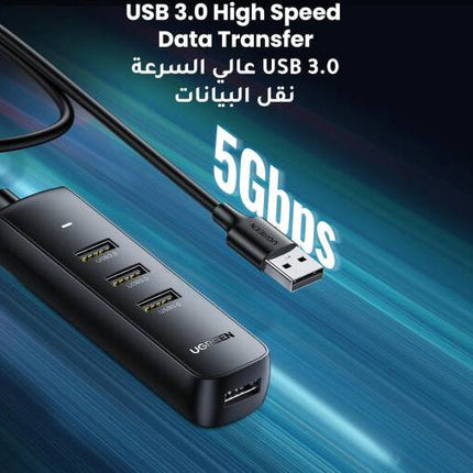 Ugreen USB 3.0 4-Port Hub / CM416