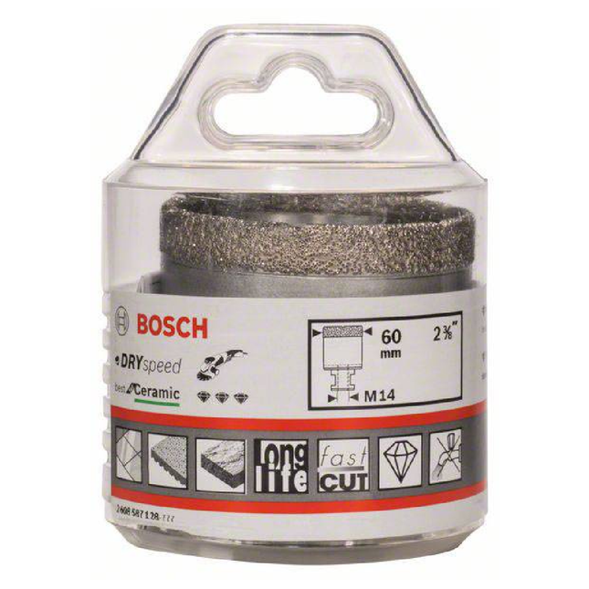 هولسو حجر بوش 60 ملم