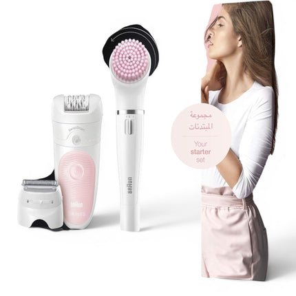Braun Silk-épil 5 5-875BS Beauty Set