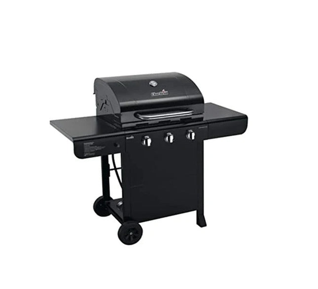 شواية غاز شار - برويل 3 شعلات