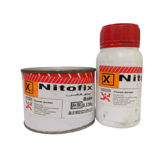 لاصق ايبوكسي عام 500 مل