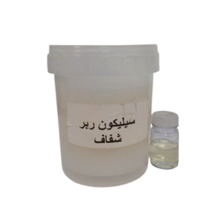 سيليكون صب