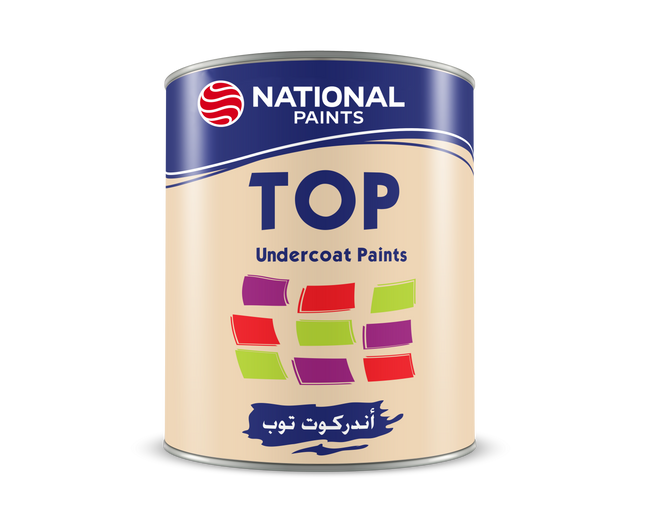 دهان اساس أندر كوت توب - ناشونال
