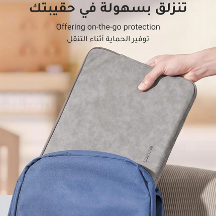حقيبة لابتوب محمولة 2 بـ 1 تعمل كقاعد للماوس مقاس 14 - 14.9 ماركة UGREEN