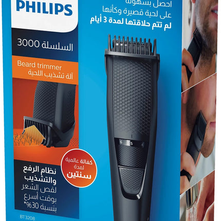 Philips Beardtrimmer Series 3000 — BT3208/13
