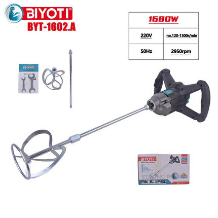 درل خلط 1680 واط BYT-1602 - عمان هاردوير ستورز