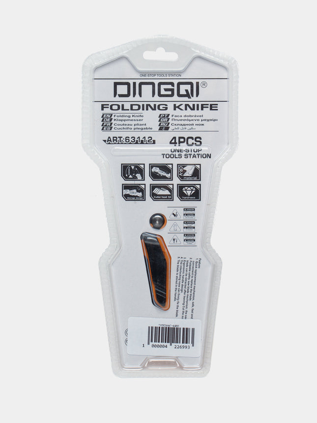 مشرط طوي دنكي