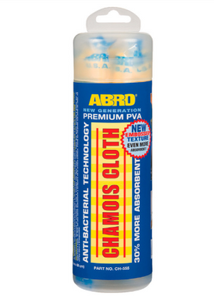 منشفة الجلد الشمواه بقياسين من ابرو ABRO