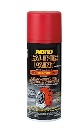 طلاء فرامل سيراميك أحمر من أبرو ABR0