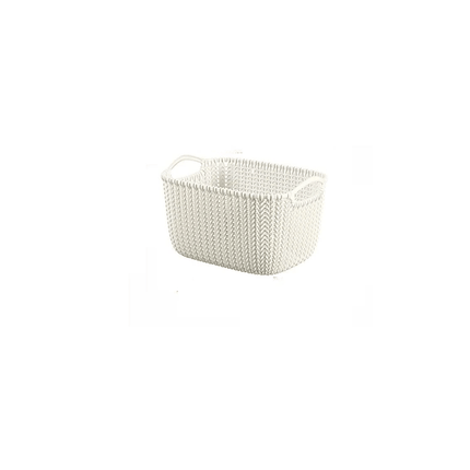Curver Laundry baskets Storage Boxes & Baskets||سلة