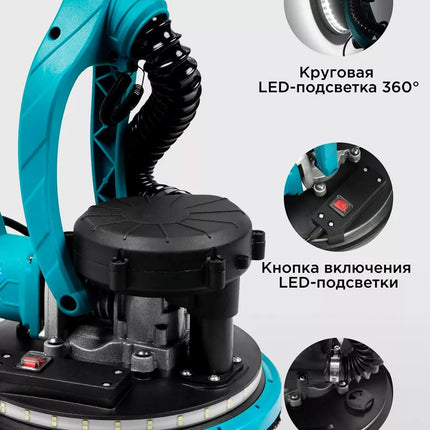 ماكنة حف جدران1250واط بيوتي BYT-WP1001