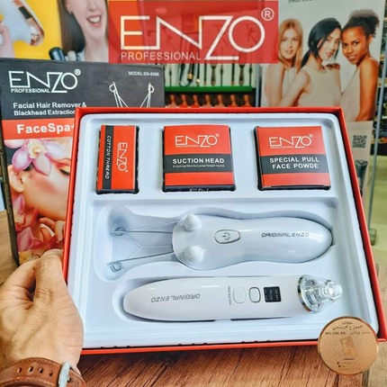 بكج ماكينة الخيط و جهاز ازالة الرؤوس السوداء 2 بـ 1 ماركة ENZO - موديل EN-6086