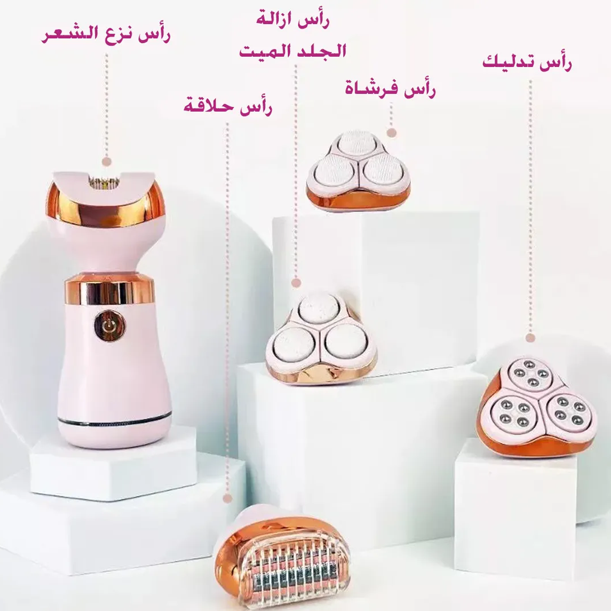ماكينة لإزالة الشعر قابلة للاستخدام الجاف والمبلل مع 6 ملحقات من ENZO | ENZO