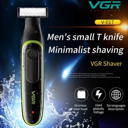 ماكينة حلاقة رجالية مقاومة للماء للوجه والجسم ماركة VGR موديل V-017
