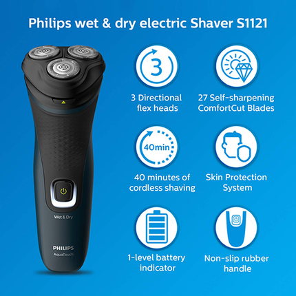 ماكينة حلاقة كهربائية من فيليبس للاستخدام الرطب و الجاف ماركة PHILIPS