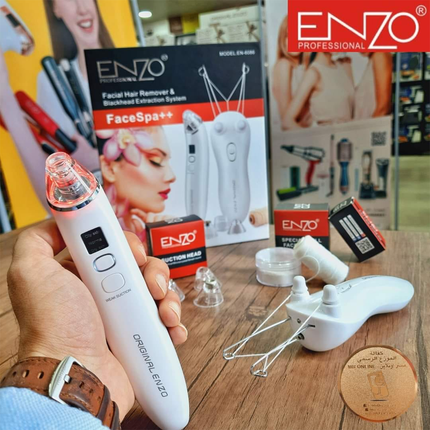 بكج ماكينة الخيط و جهاز ازالة الرؤوس السوداء 2 بـ 1 ماركة ENZO - موديل EN-6086