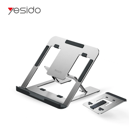 قاعدة ستاند لابتوب معدنية متعددة المستويات و قابلة للطي من YESIDO
