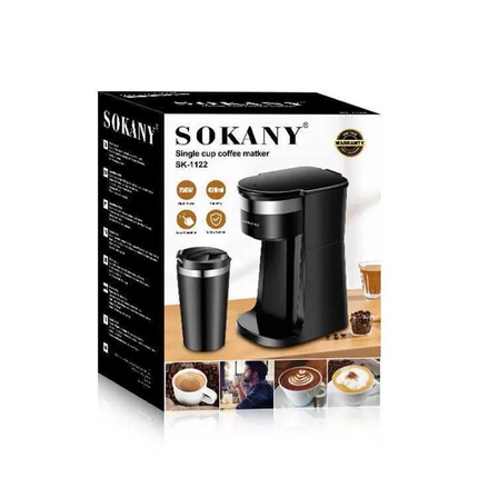 ماكينة صنع القهوة الكهربائية المحمولة سعة "420 مل" ماركة SOKANY