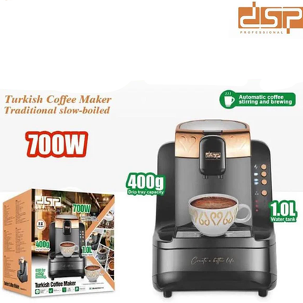 ماكينة صنع القهوة التركية بـ دقائق قوة "700 واط" ماركة DSP موديل KA-3114