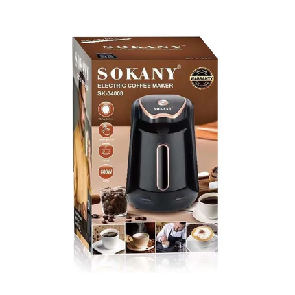 ماكينة تحضير القهوة التركية بـ قدرة " 600 واط " بتصميم حديث ماركة SOKANY