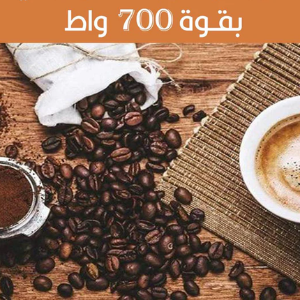 ماكينة صنع القهوة التركية بـ دقائق قوة "700 واط" ماركة DSP موديل KA-3114