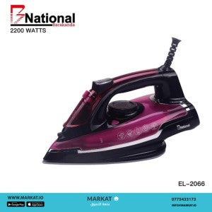 مكواة بخار كهربائية من B National