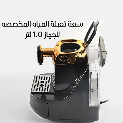 ماكينة صنع القهوة التركية بـ دقائق قوة "700 واط" ماركة DSP موديل KA-3114