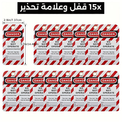 شنتة اقفال لوتو للصيانة المصانع 4اقفال