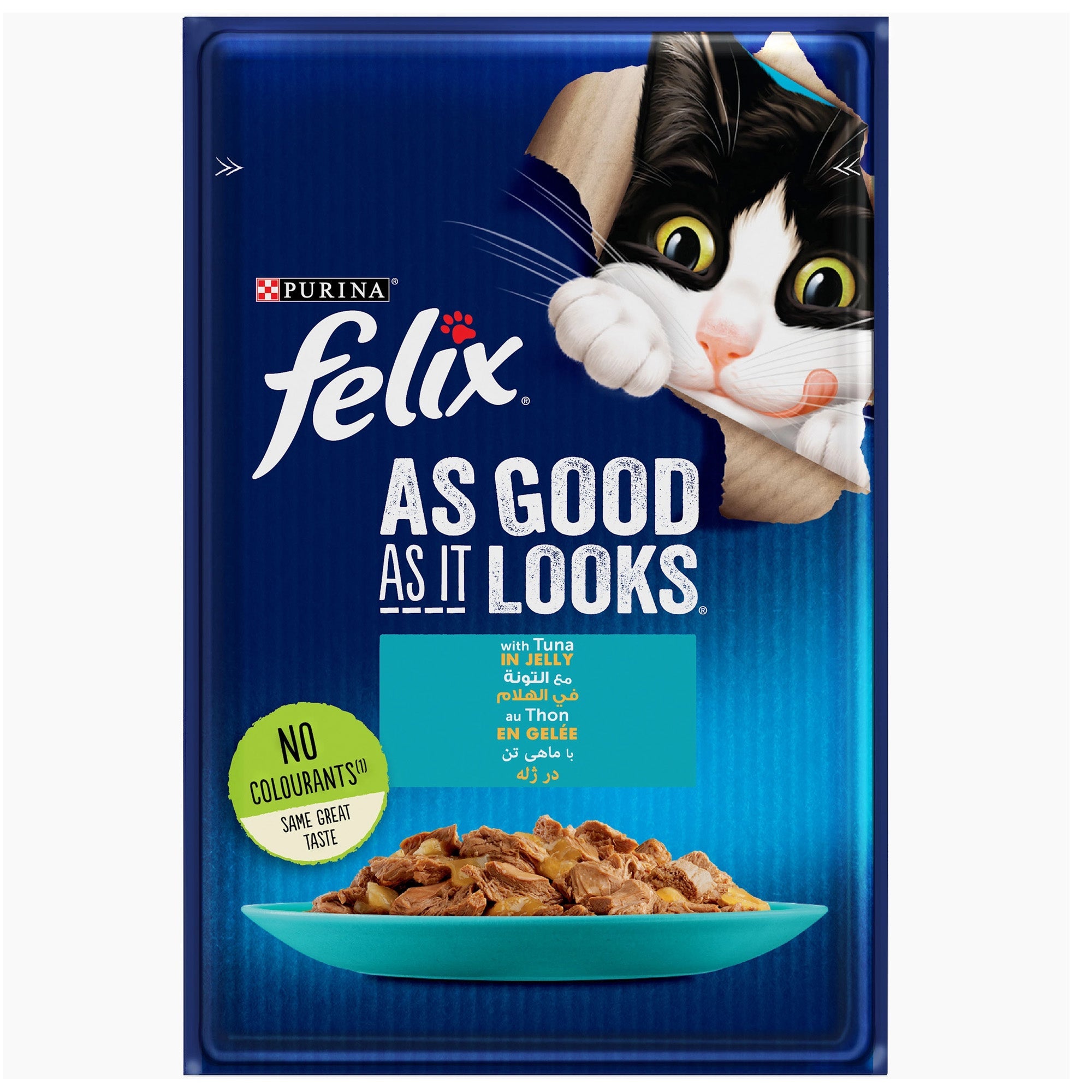 Felix Wet Food chicken in jelly food 85g |