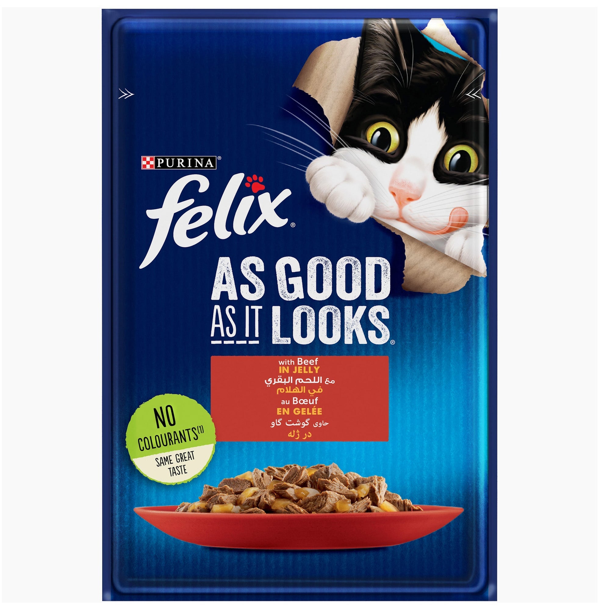 Felix Wet Food beef in jelly 85g |