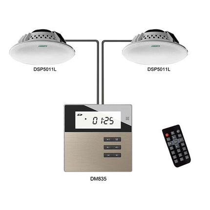 DSPPA.M2B.Kit Home Stereo Wall Mount Amplifier with Ceiling Speakers Set
