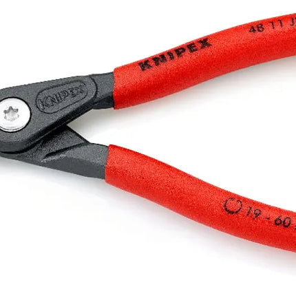 زرادية كباشي داخلي 180 مم نيبكس | 48 11 J2