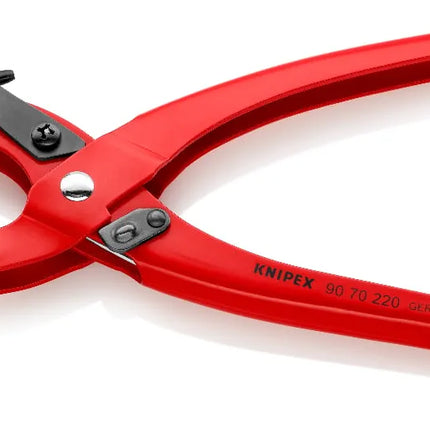 زرادية تخريم دوارة 220 مم نيبكس | 90 70 220