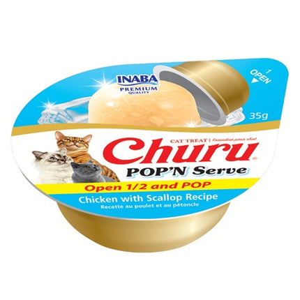 Inaba Churu POP'N Serve Chicken & Scallop Recipe Cat Treat 2 pcs