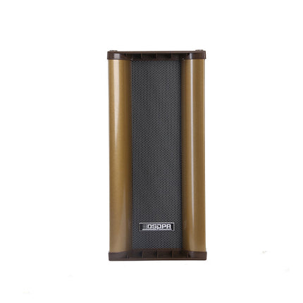 Waterproof Outdoor Column Speaker (20-40W) | DSP208