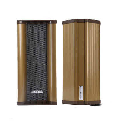 Waterproof Column Loudspeaker (10W) | DSP108