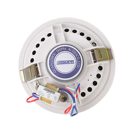 DSPPA 4W 4.5 inch Ceiling Speaker (Volt) | DSP114