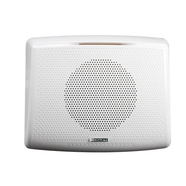 10W Wall-Mount Speaker | DSP117