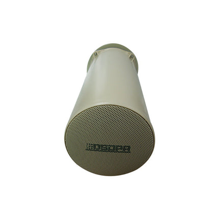 Outdoor Horn Speaker (Voltage Type), 25-50W | DSP162HD